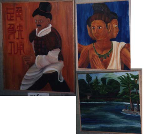 ���Z����̖��G