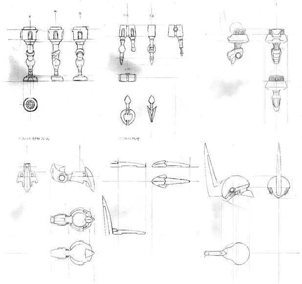 �A���J�g�D�X�Z��O�ʐ}