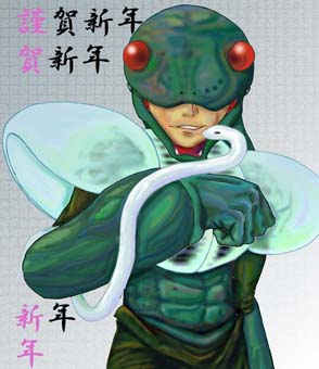 �X�l�[�N�}��