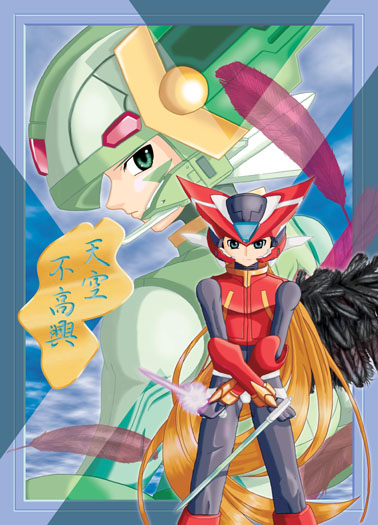 �u�V��s�����v�\��